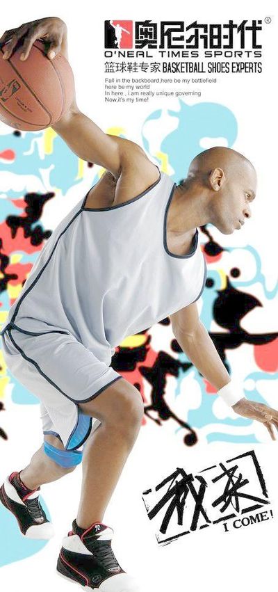 离谱！随着快船战绩下滑，雷霆抽到状元签概率升至联盟第一14%（太夸张！快船战绩走低，雷霆状元签概率升至联盟第一的14%）