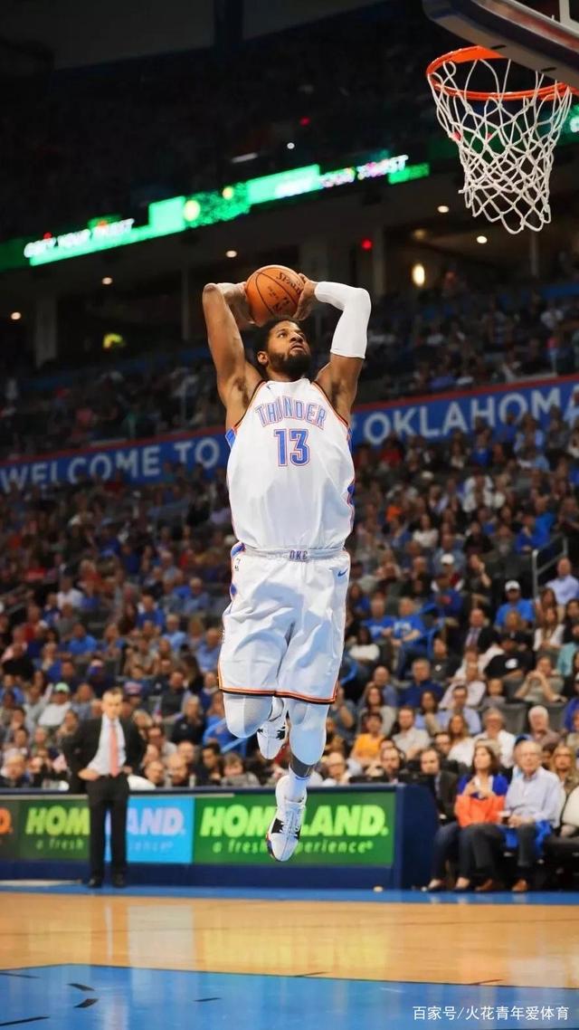 他是从谷底往上爬的那种人（他是那种从低谷逆袭的人）