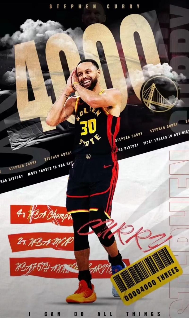 齐沃：德比战不会改变原有战术，图拉姆是否首发并不确定（齐沃：德比将沿用既定战术，图拉姆首发仍待定）